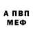 APVP СК Muslim Bugaev