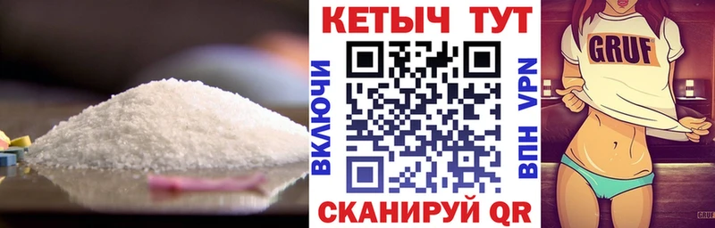 цена наркотик  Приозерск  Кетамин VHQ 