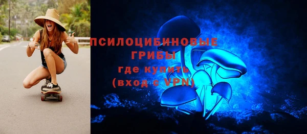 дистиллят марихуана Алексин