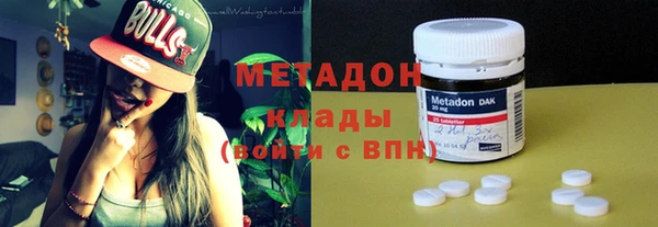 дистиллят марихуана Алексин