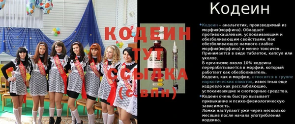 a pvp Елизово