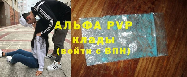 твердый Алзамай