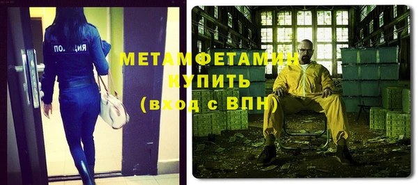 МДПВ Елабуга