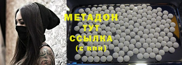 твердый Алзамай