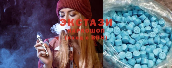 твердый Алзамай