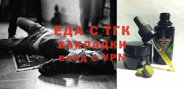 твердый Алзамай