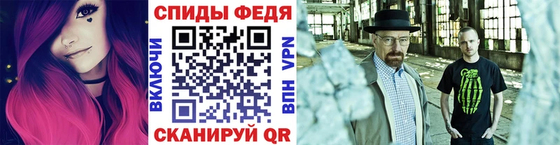 Метамфетамин мет  Приозерск 