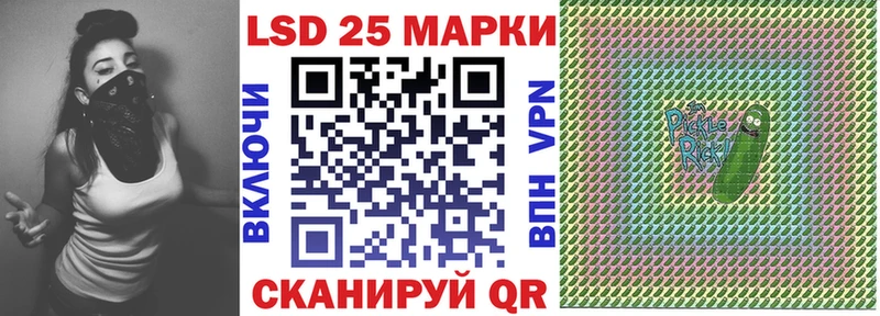 Наркотические марки 1500мкг  что такое наркотик  KRAKEN зеркало  Приозерск 