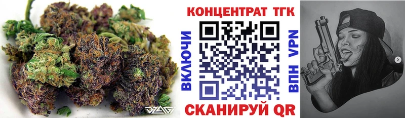 MEGA рабочий сайт  Приозерск  Дистиллят ТГК Wax 