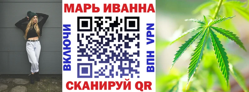 Бошки Шишки марихуана купить цена Приозерск